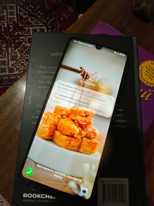 Продам Samsung A32