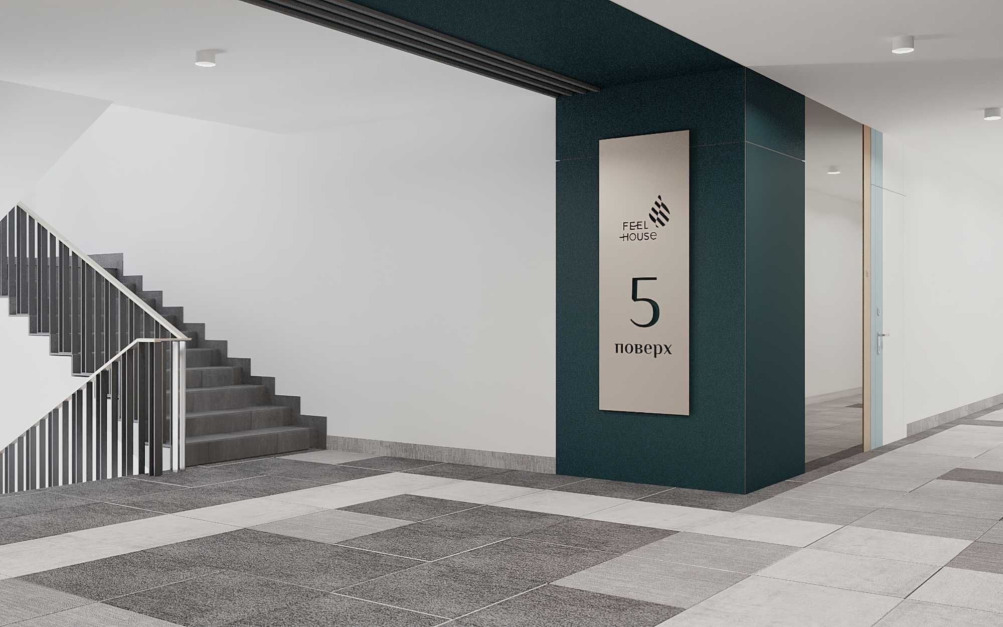 Продаж готової 1к квартири 49,72 м2 ЖК FEEL HOUSE бічна вул. Стрийська