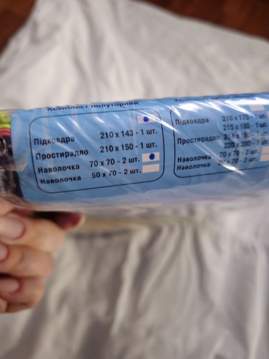 Новый комплект постельного белья разфорс хлопок