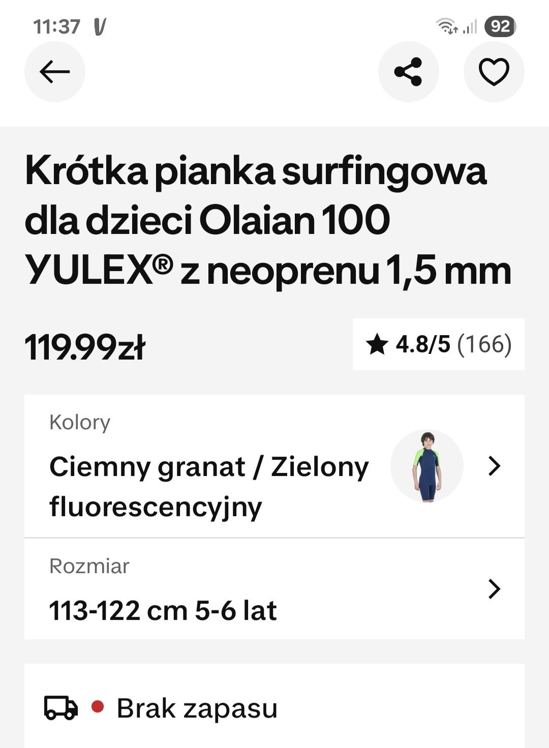 Krótka pianka neoprenowa 1,5 mm olaian decathlon r 116-122