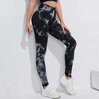 Nowe szare damskie spodnie / legginsy / getry na fitness !M/L! 647