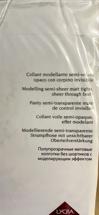 Collants Filidoro finos e modeladores