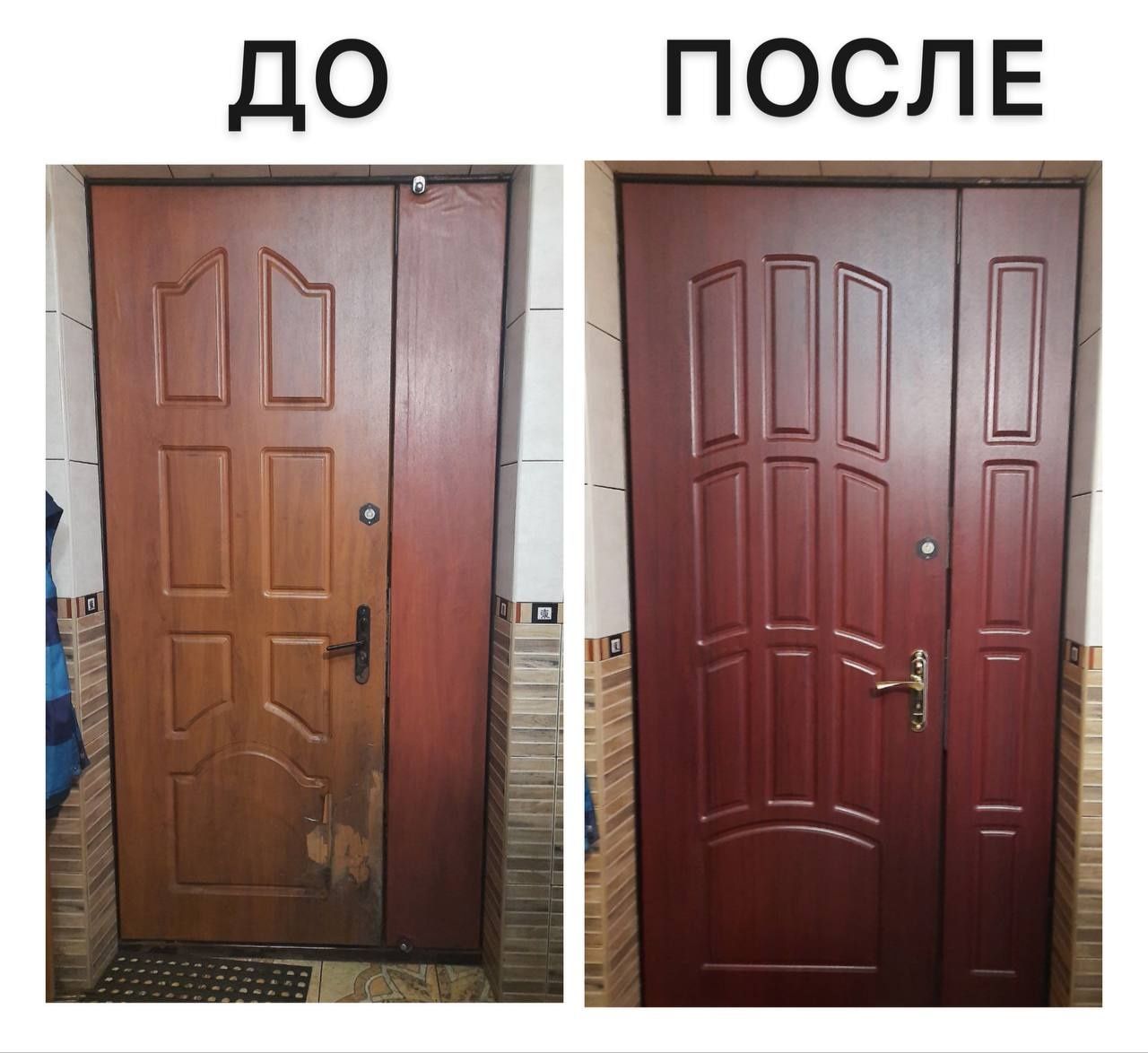 Мдф накладкі для вхідних дверей, мдф накладки на двери, панелі мдф mdf