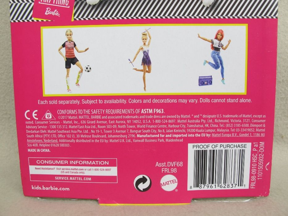 Барби Бейсболистка Barbie Made to Move Baseball Player