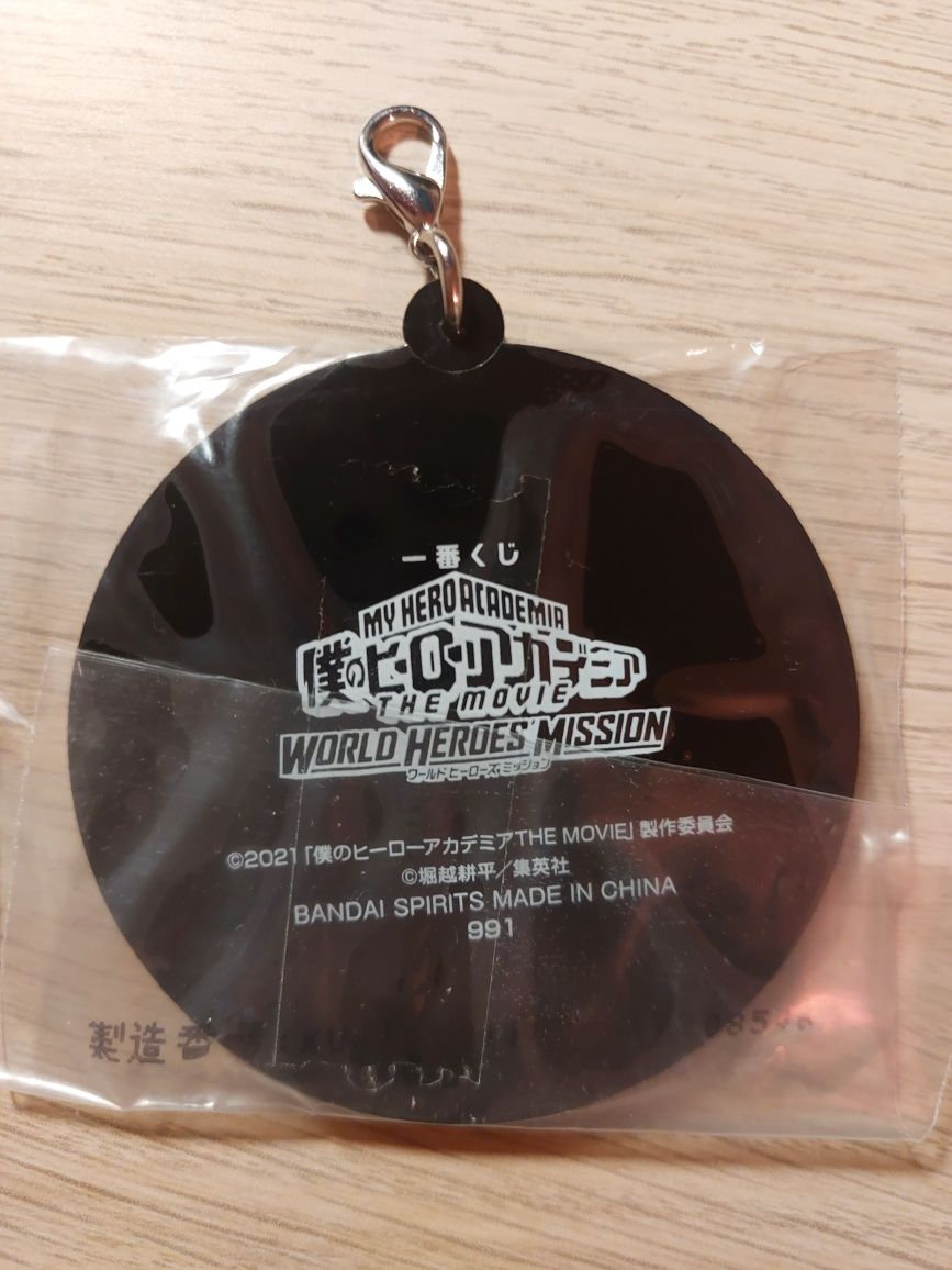 My Hero Academia Key-chain Midoriya Izuku