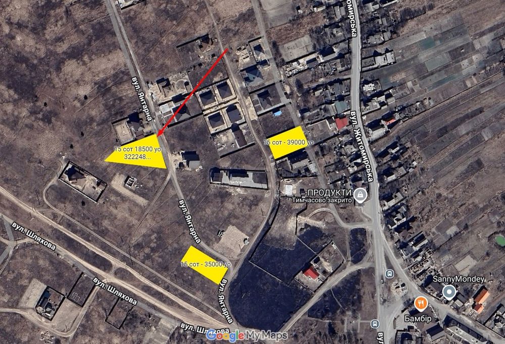 ‼️Продаж ділянки 15соток призначення під житлову забудову ‼️