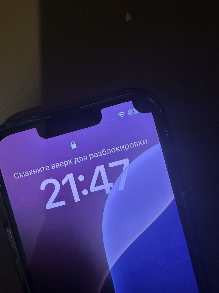 Apple IPhone 13 128 rsim