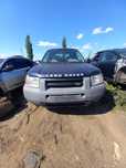 Розборка Land Rover Fralender 2.0D