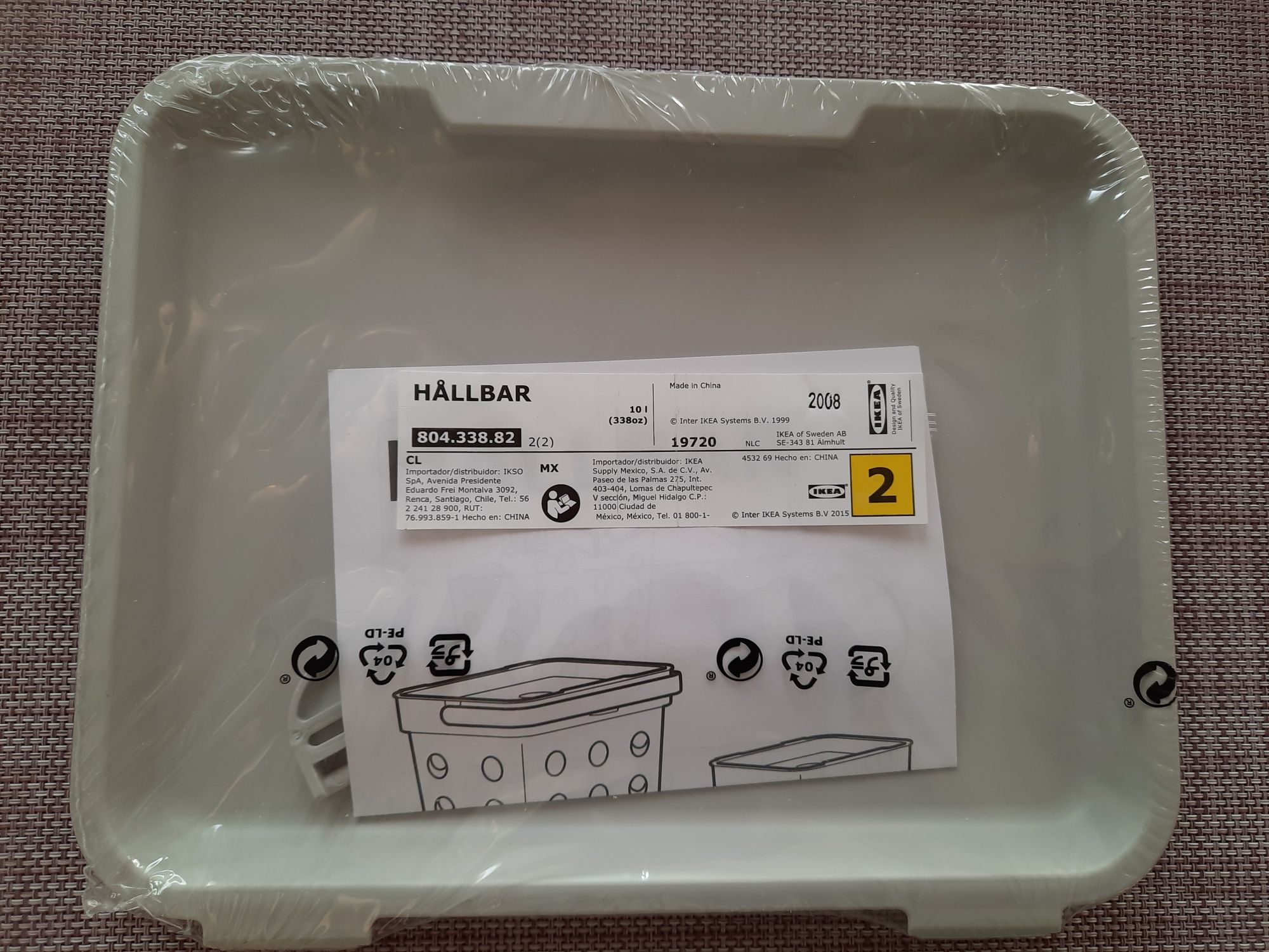 IKEA HALLBAR 804.338.82
