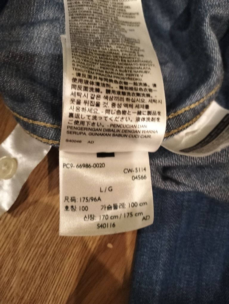 Koszula dżinsowa Levis