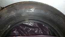 Opony letnie falken 205/65R16