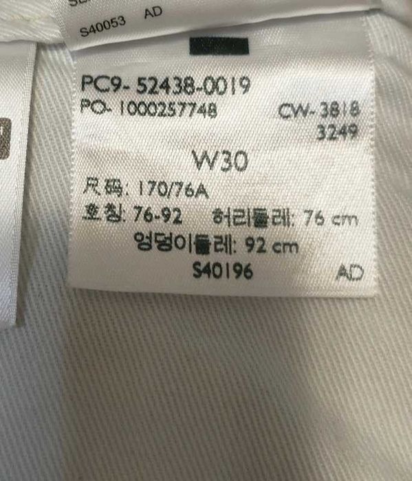 Spodenki męskie granatowe Levi's levis