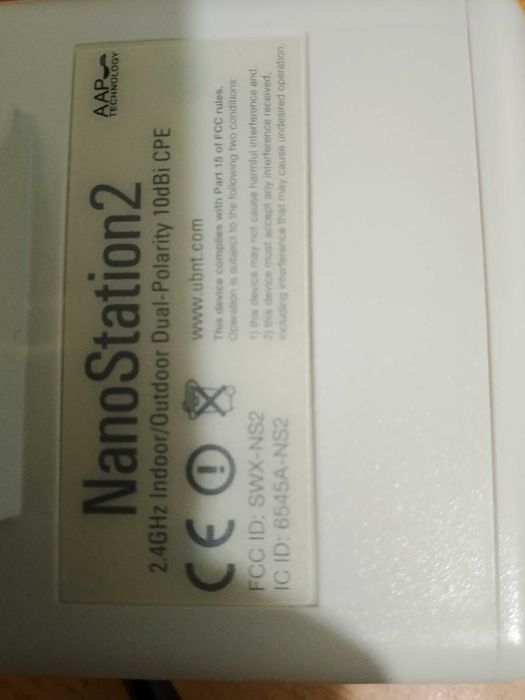Продам Ubiquiti Nanostation M2 2.4 GHz