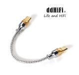 Дата-кабель ddHiFi TC07S. Type-C / Type-C. Довжина: 10 см.