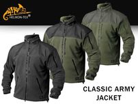 Helikon tex Classic Army фліска бомбер синя кофта куртка м'яка легка