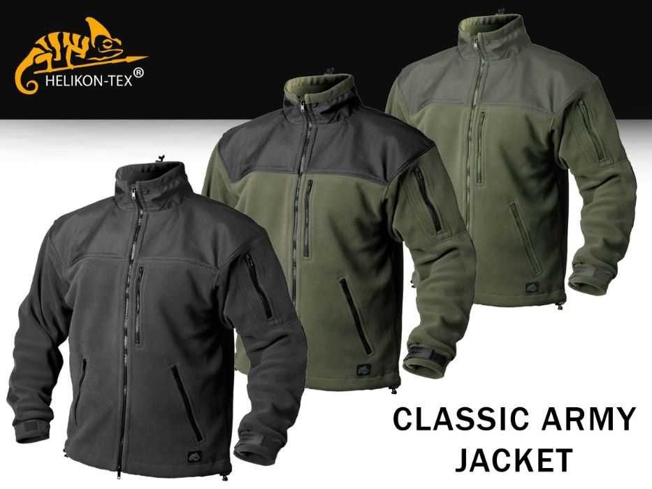 Helikon tex Classic Army фліска бомбер синя кофта куртка м'яка легка