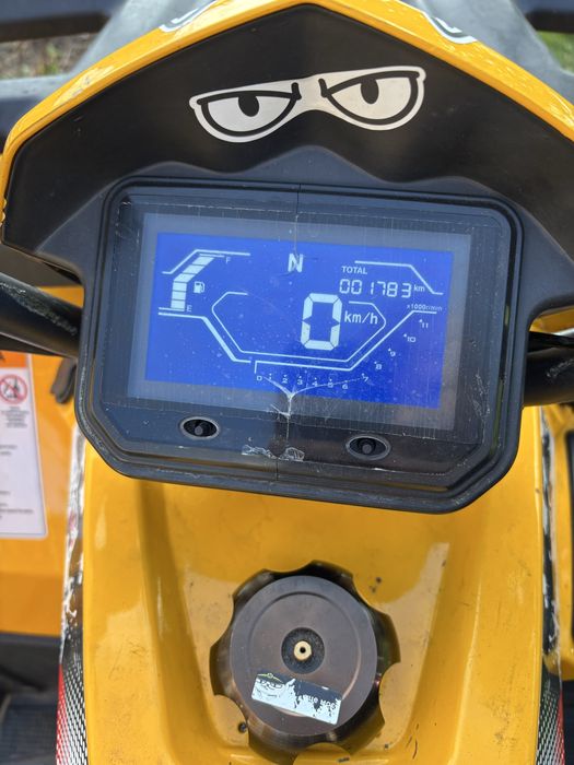 Продам квадроцикл скорпіон 200