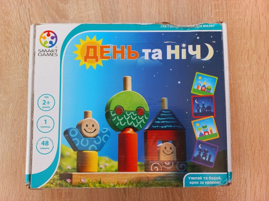 Гра розвивальна IUVl День та ніч.