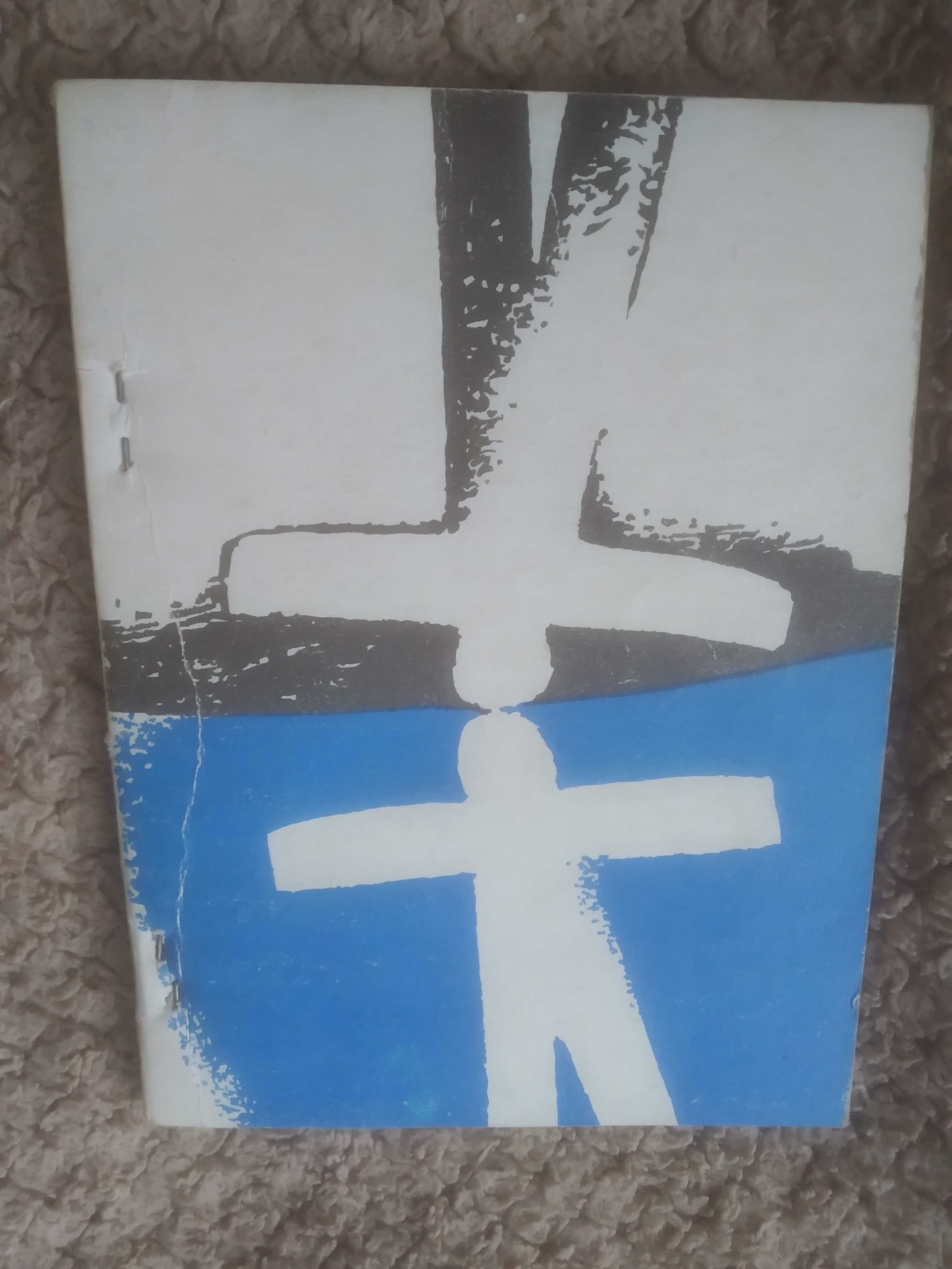 życie po życiu, część II