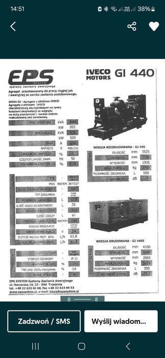 Agregat prądotwórczy EPS GI440 400kVA 320kW Iveco Cursor C13