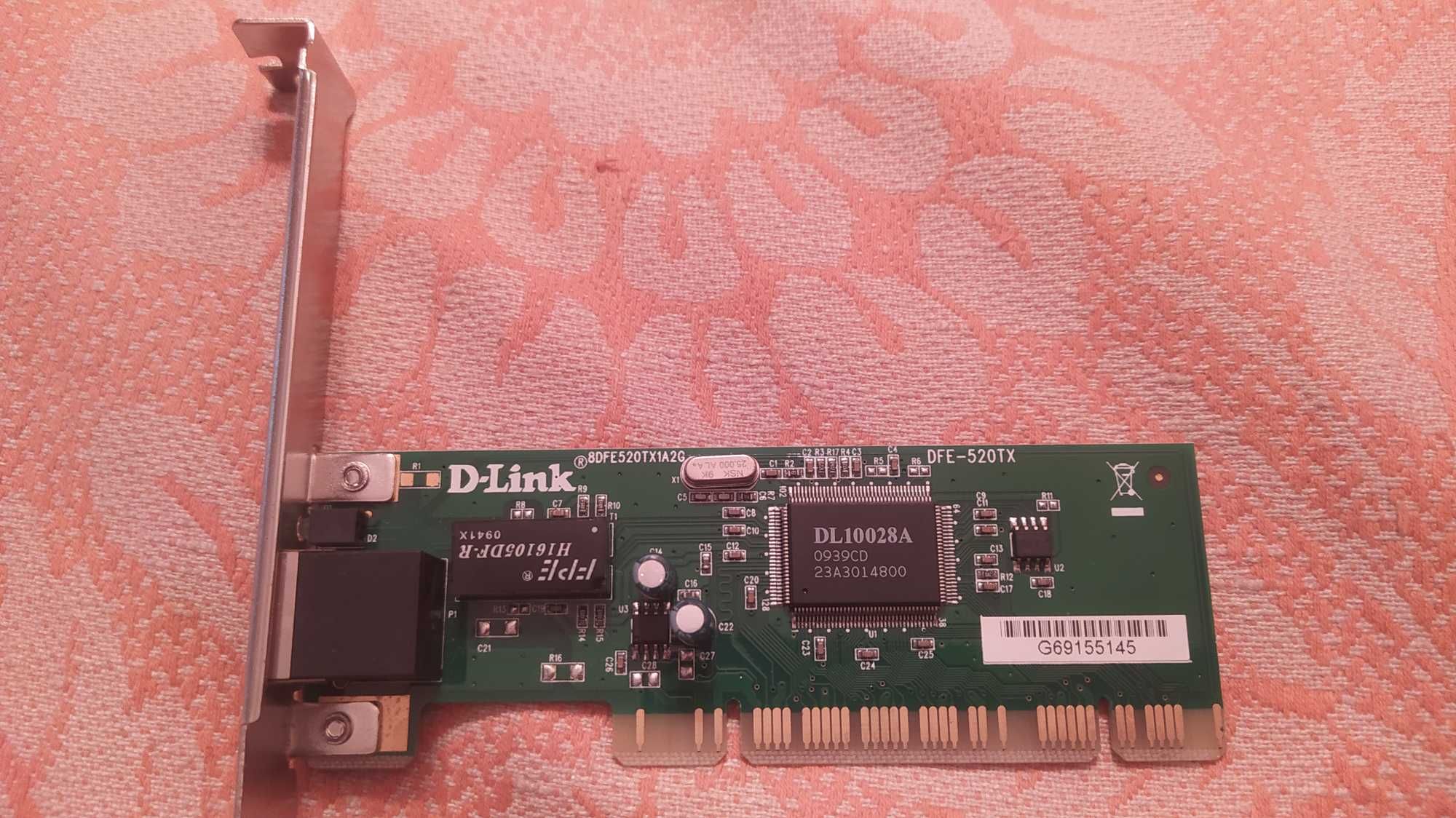Сетевые карты шина PCI и PCI-Express