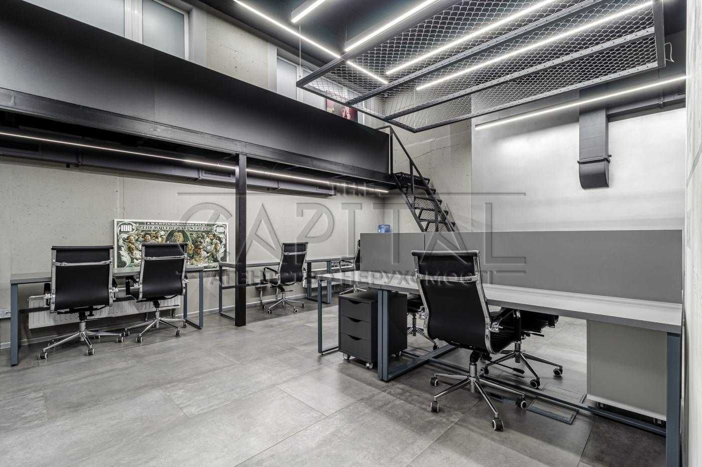 Новый меблированный офис 300м2 возле метро, ЛОФТ