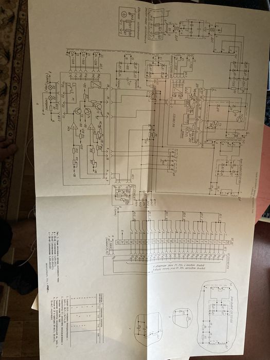 Лабораторний блок живлення Б5-47