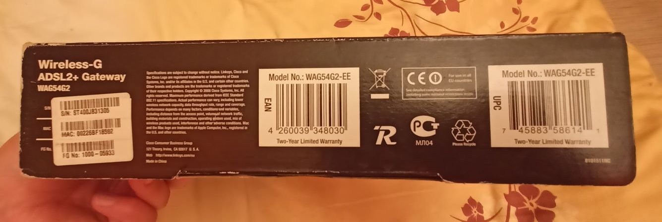Router - Linksys WAG54G2
