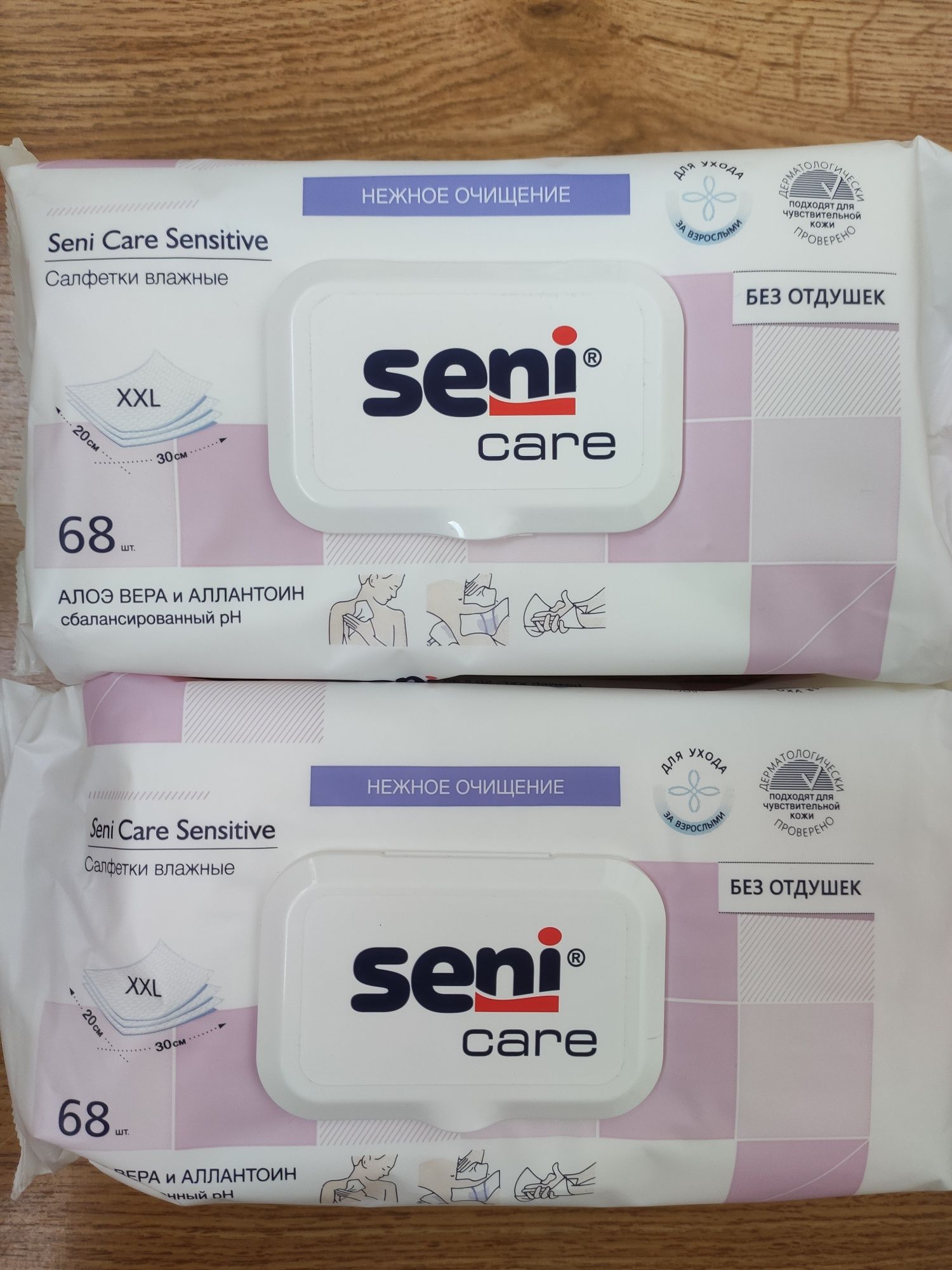 Влажные салфетки SENI CARE Sensitive 68 шт