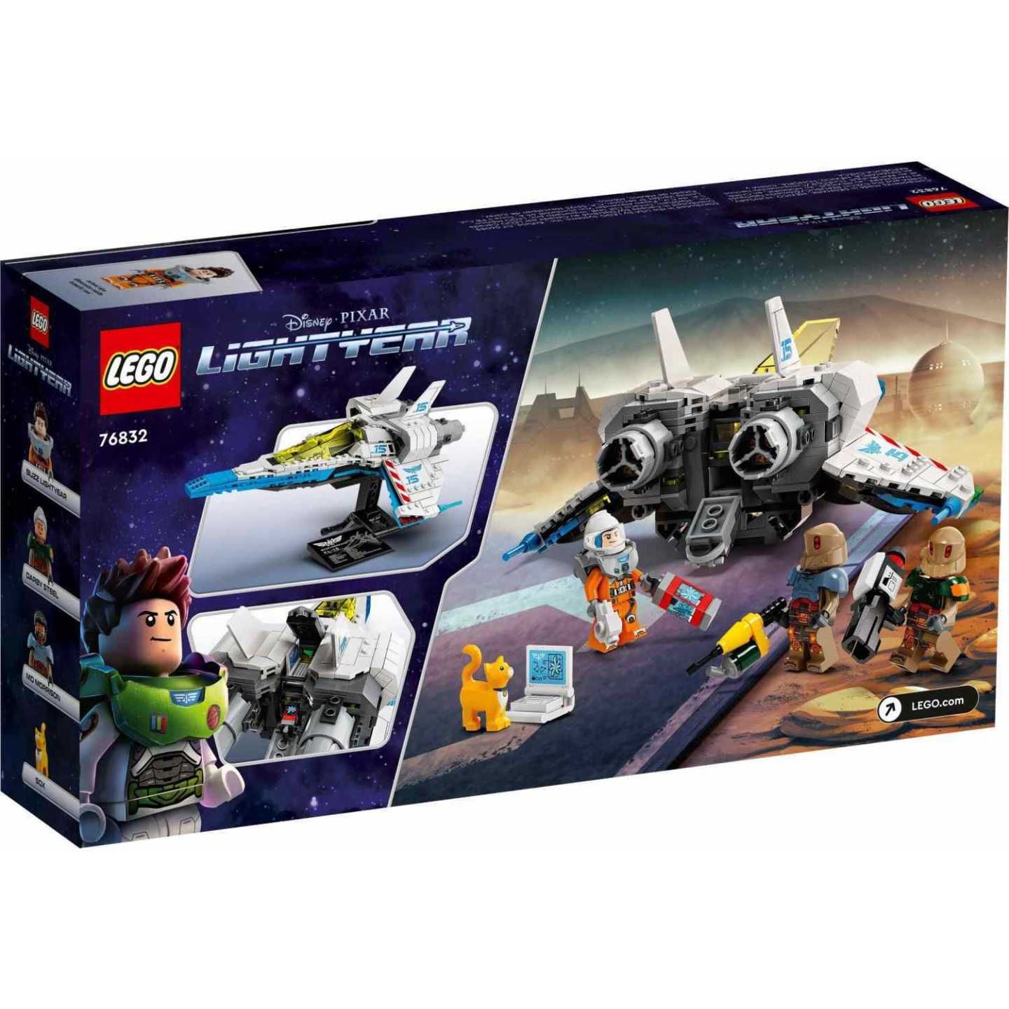 Lego Super Heroes 76832 Звездолёт XL-15. В наличии