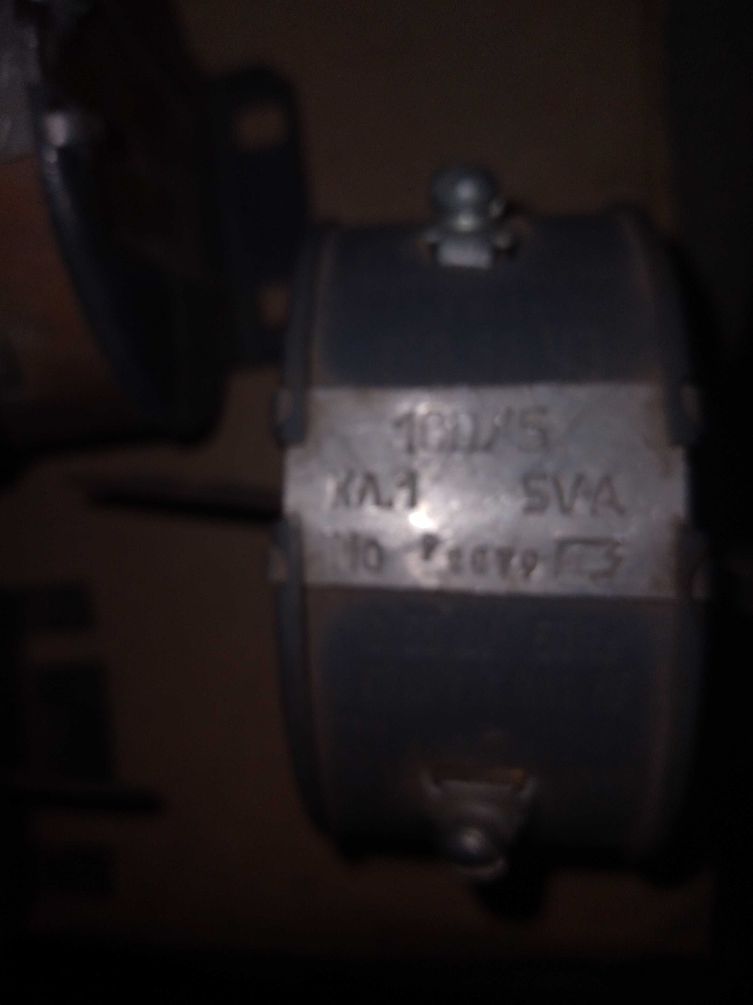 Трансформатор тока Т-0.66 СССР