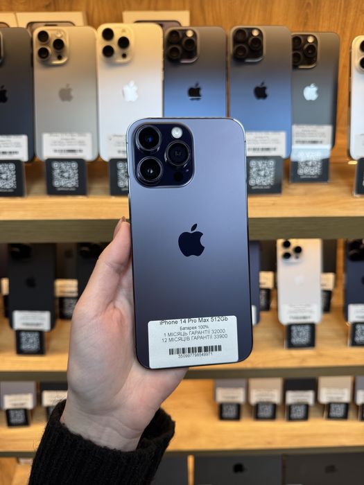 iPhone 14 Pro Max 512Gb 100% Батарея | Гарантія
