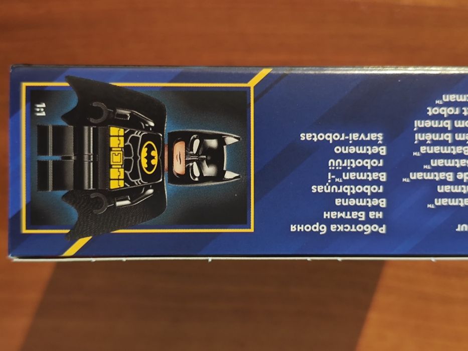 Lego 76270 Batman Mech Armour