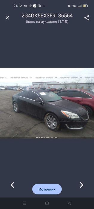 Buick Regal Опель Інсігнія