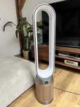 Dyson Purifier Cool Formaldehyde TP09