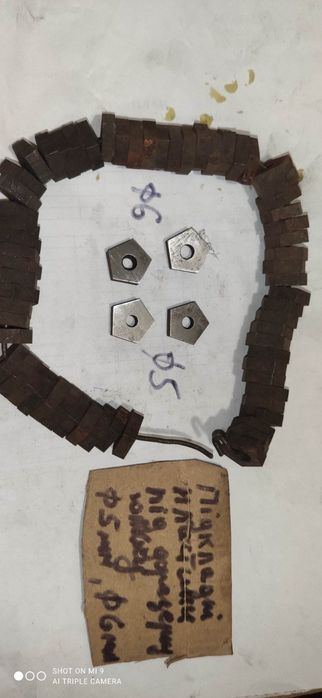 Підкладні пʼятигранні пластини.