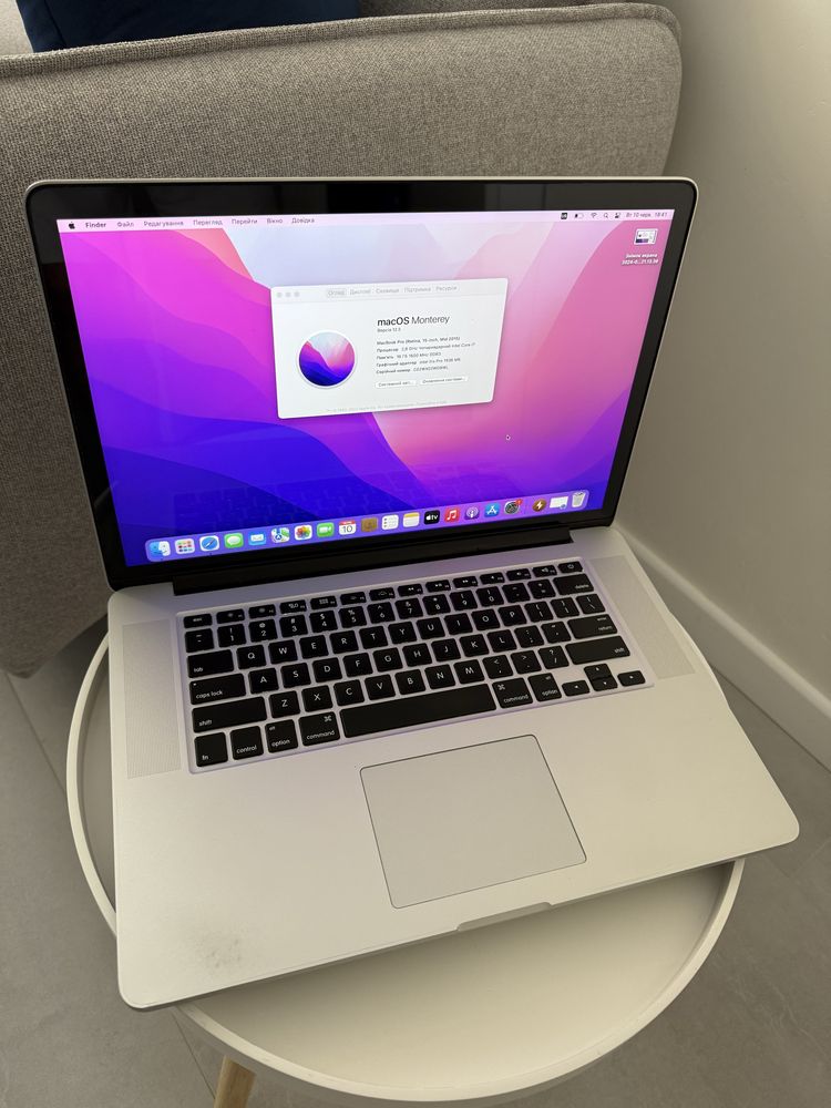 Macbook pro 15 2015 ( i7 2.8/3.5 , 256 SSD , 16GB RAM )