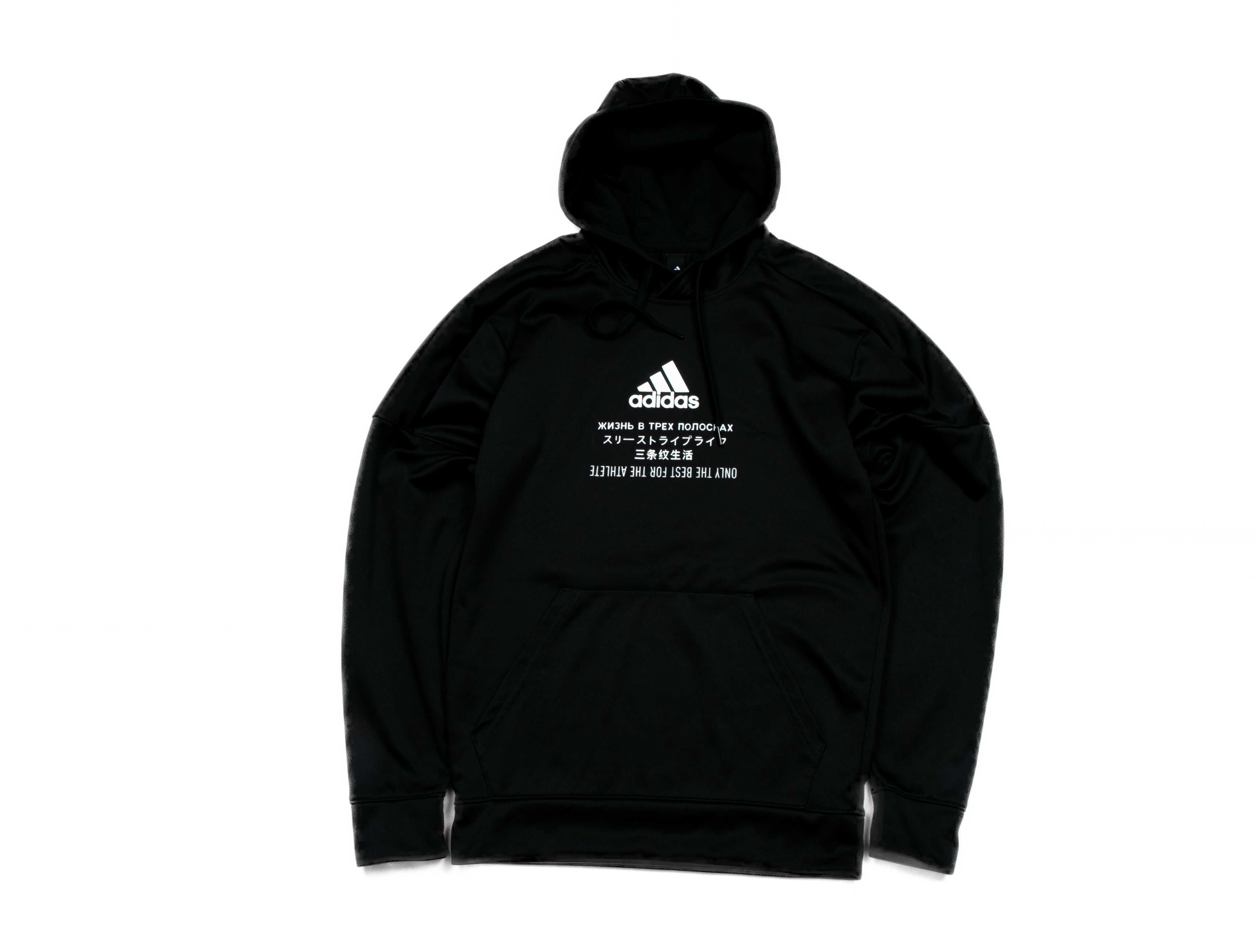 Bluza Adidas S hoodie