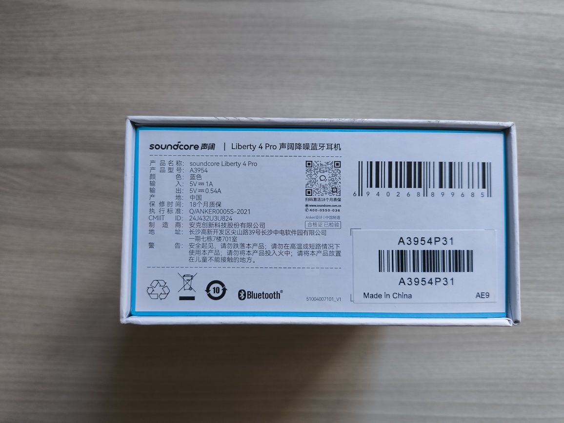 Безпровідні навушники Anker Soundcore liberty 4 pro