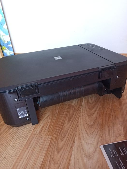 urządzenie wielofunkcyjne canon