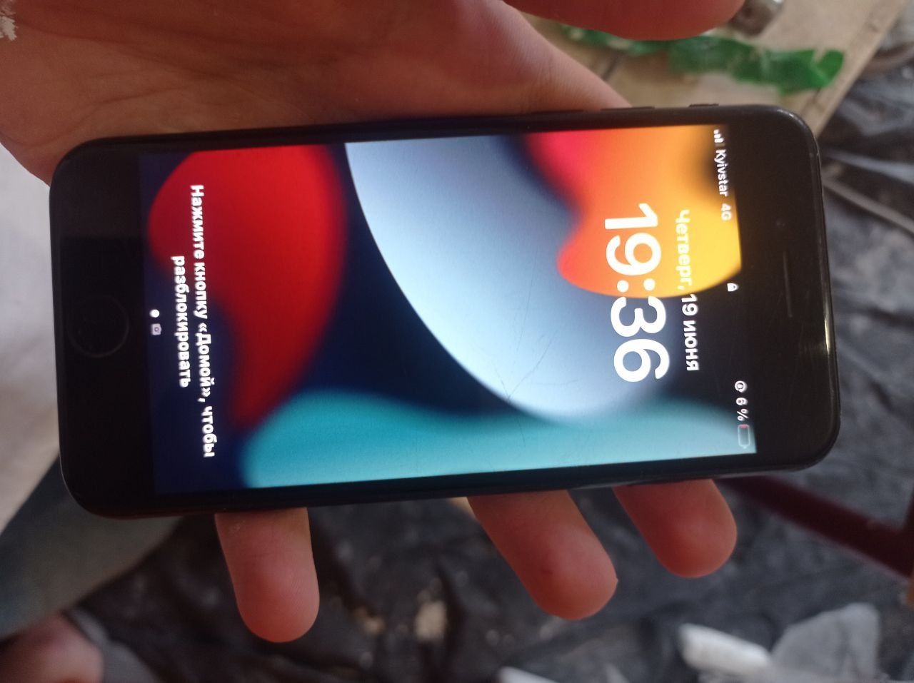 Обменяю OnePlus 9r и iphone se2