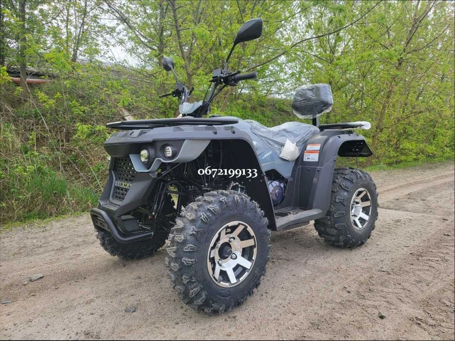В Наявності Квадроцикл LINHAI-YAMAHA M-170 Безкоштовна доставка