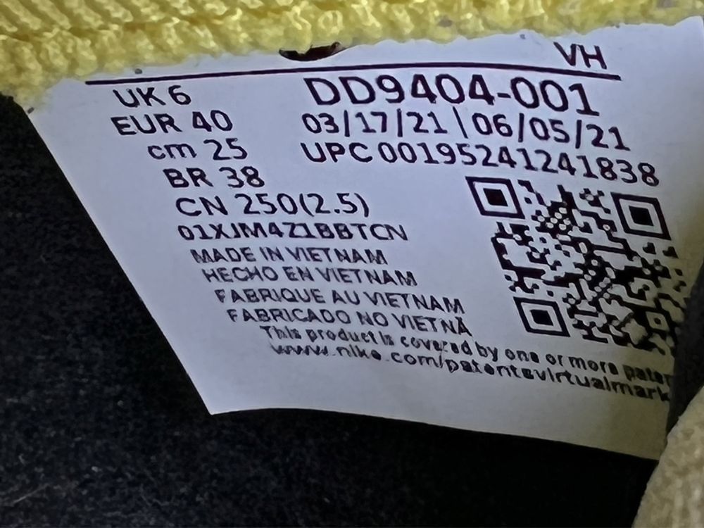 Оригінальні кросівки  NIKE DUNK HIGH 1985 SP YELLOW STRIKE 40р.25см.