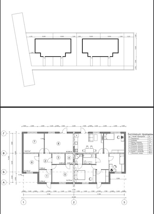Дуплекс Білогородка 80 м2