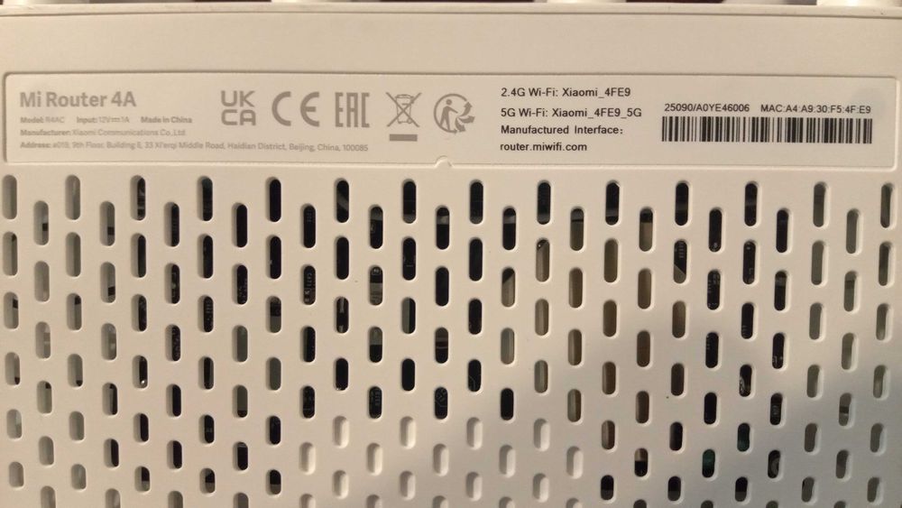 WiFi роутер MI Router 4A, модель R4AC