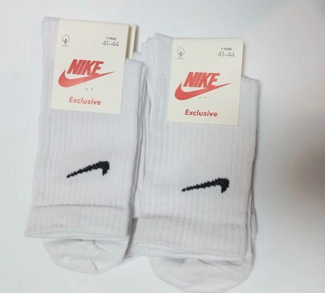 Biale skarpetki Nike 8 zł.