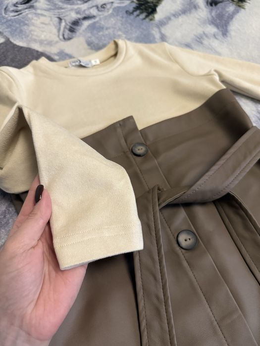 Сукня тепленька