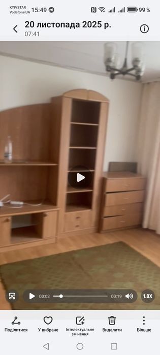 Оренда 1 Кім квартири м. Красилів