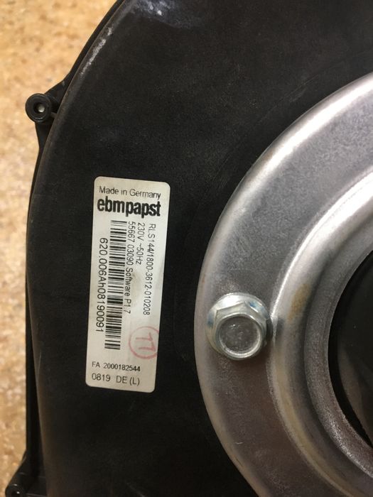 Вентилятор и Плата управления котла