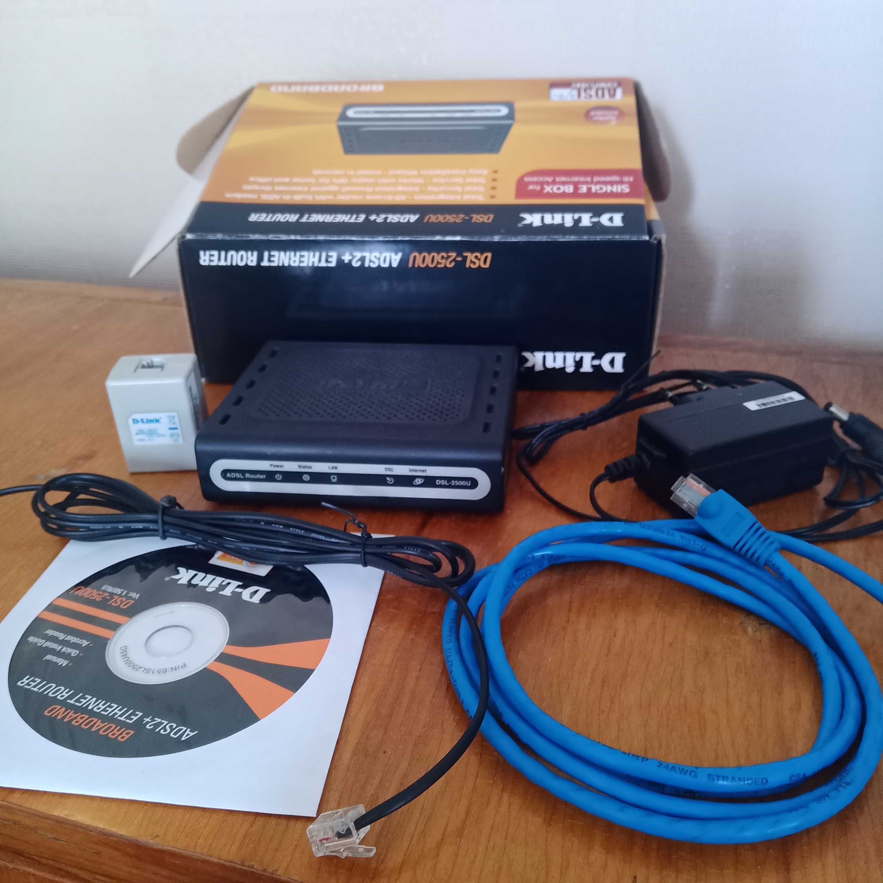 Маршрутизатор D-Link DSL-2500U б\в
